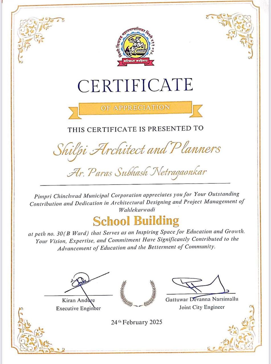 Certificate of Recognition 3