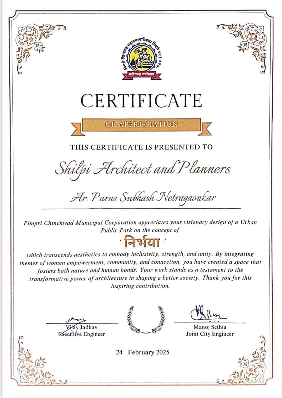 Certificate of Recognition 4